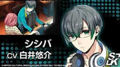 Clearance Acquire Side Kicks! [Limited Edition]