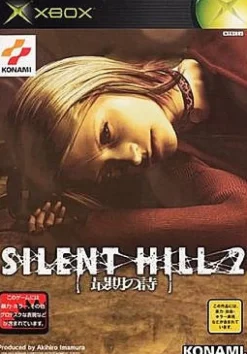 Hot Konami Silent Hill 2: Restless Dreams