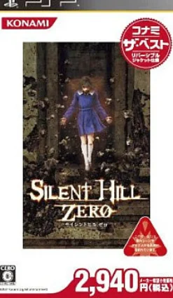 Sale Konami Silent Hill Zero ( the Best)