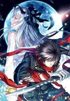 Light Silverio Vendetta: Verse of Orpeus [Limited Edition] Online