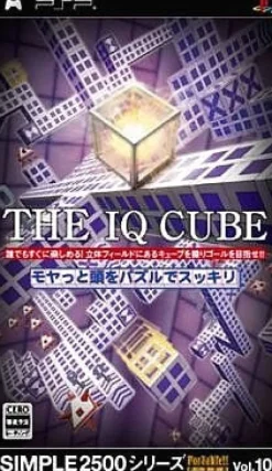 D3 Publisher Simple 2500 Series Portable Vol. 10: The IQ Cube