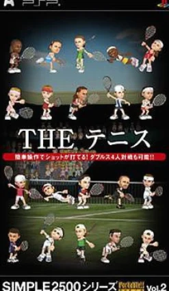 D3 Publisher Simple 2500 Series Portable Vol. 2: The Tennis Hot