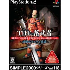 Best D3 Publisher Simple 2000 Series Vol. 118: The Ochimusya - Doemu Samurai Toujou