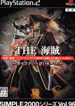 Clearance D3 Publisher Simple 2000 Series Vol. 96: The Pirate