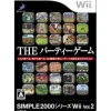 Best D3 Publisher Simple 2000 Series Wii Vol. 2: The Party Game