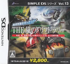D3 Publisher Simple DS Series Vol. 13: Ijoukishou wo Tsuppashire - The Arashi no Drift Rally Online