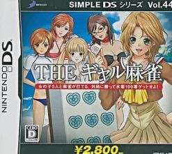 D3 Publisher Simple DS Series Vol. 44: The Gal Mahjong Discount