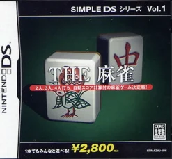 D3 Publisher Simple DS Series Vol. 1: The Mahjong Hot