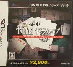 D3 Publisher Simple DS Series Vol. 5: The Cards Clearance