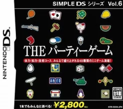 D3 Publisher Simple DS Series Vol. 6: The Party Game Hot