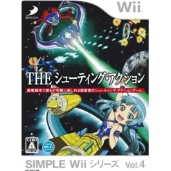 D3 Publisher Simple Wii Series Vol. 4: The DokoDemo Asoberu - The Shooting Action
