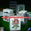 Discount D3 Publisher Simply Series G4U Vol.1 The Mahjong