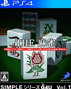 Discount D3 Publisher Simply Series G4U Vol.1 The Mahjong