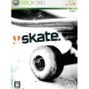 Electronic Arts SKATE New