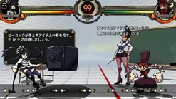 Outlet Arc System Works Skullgirls 2nd Encore