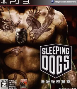 Best Square Enix Sleeping Dogs: Hong Kong Himitsu Keisatsu