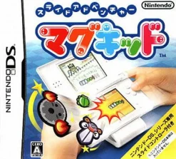 Outlet Nintendo Slide Adventure: Mag Kid