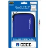 HoriRated By Our Customers Slim Hard Pouch for 3DS LL (Blue) Clearance