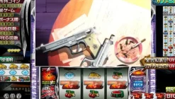 Discount Dorart Slotter Mania V: Black Lagoon