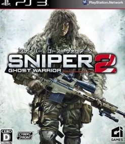 Discount City Interactive Sniper: Ghost Warrior 2