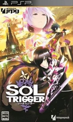 Epoch Sol Trigger New