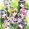 New GungHo Solfege: Sweet Harmony [Limited Edition]