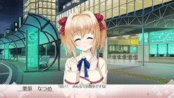 Best Pure Wish Song Of Memories