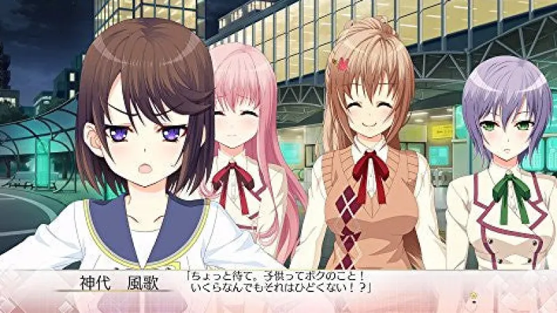 Best Pure Wish Song Of Memories