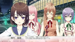 Pure Wish Song Of Memories [Limited Edition] Online