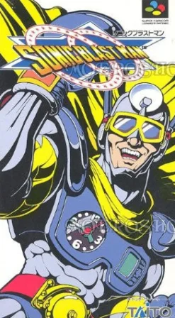 Hot Taito Sonic Blast Man