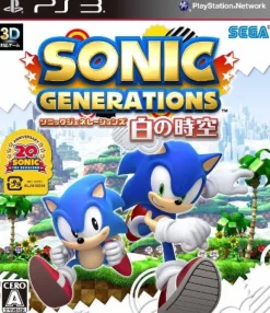 Sega Sonic Generations: Shiro no Jikuu Online