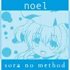 Sale Good Smile Company Sora no Method - Noel - Mini Towel - Nendoroid Plus