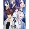 Discount Idea Factory Soukoku no Kusabi: Hiiro no Kakera 3 Portable [Otomate Collection]