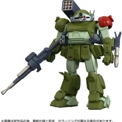 Takara Tomy as Manufacturer Soukou Kihei VOTOMS - ATM-09-RSC Scopedog Red Shoulder Custom - AT Collection (01) - ToyRise - 1/48 (Takara Tomy) Outlet