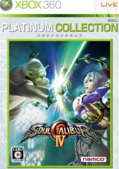 Outlet Namco Bandai Games Soul Calibur IV (Platinum Collection)