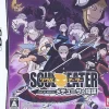 Outlet Bandai Namco Games Soul Eater: Medusa no Inbou