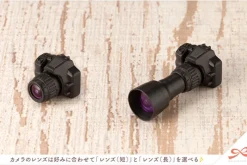 Sale Kotobukiya Sousaishojoteien - After School Travel Time - 1/10