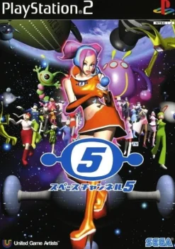Online Sega Space Channel 5