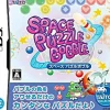 Clearance Taito Space Puzzle Bobble