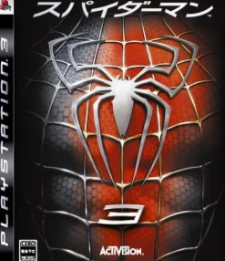 Activision Spider-Man 3 Outlet