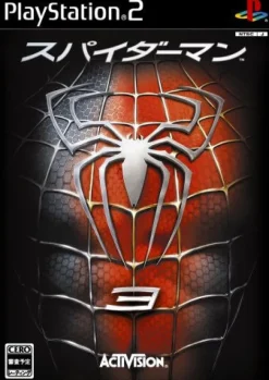 Online Activision Spider-Man 3