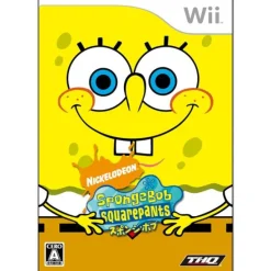 THQ SpongeBob SquarePants: Creature from the Krusty Krab Hot