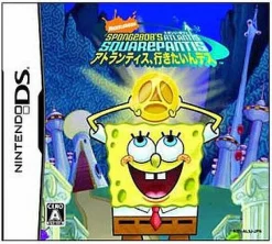 THQ SpongeBob's Atlantis SquarePantis Online