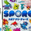 Electronic Arts Spore Creatures Discount