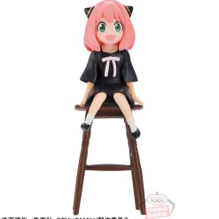Online Bandai Spirits Spy × Family - Anya Forger - Break Time Collection