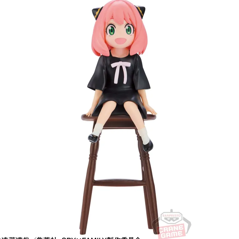 Online Bandai Spirits Spy × Family - Anya Forger - Break Time Collection