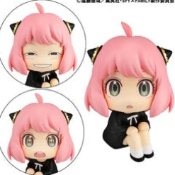 MegaHouse Spy × Family - Anya Forger - Look Up - Special Outlet