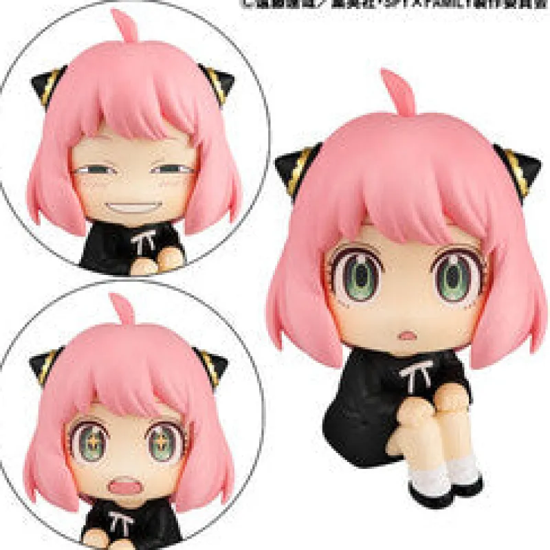 MegaHouse Spy × Family - Anya Forger - Look Up - Special Outlet