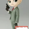 New Bandai Spirits Spy × Family - Loid Forger - Q Posket - B