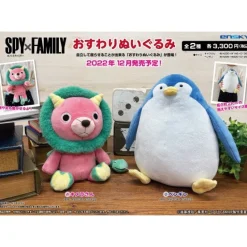 Sale Ensky Spy × Family - Osuwari Nuigurumi - Penguin